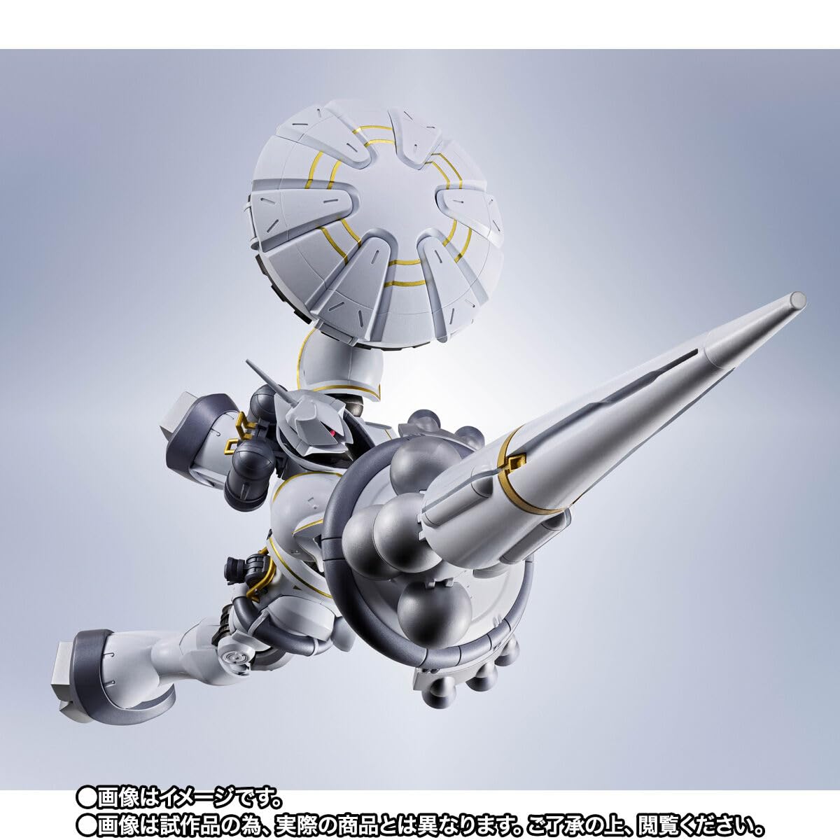 Amazon.co.jp: METAL ROBOT魂 ＜SIDE MS＞ エグザベ専用ギャン（ハクジ